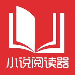 菲律宾出生的孩子办理什么手续回国？回国以后能不能拿到中国国籍？